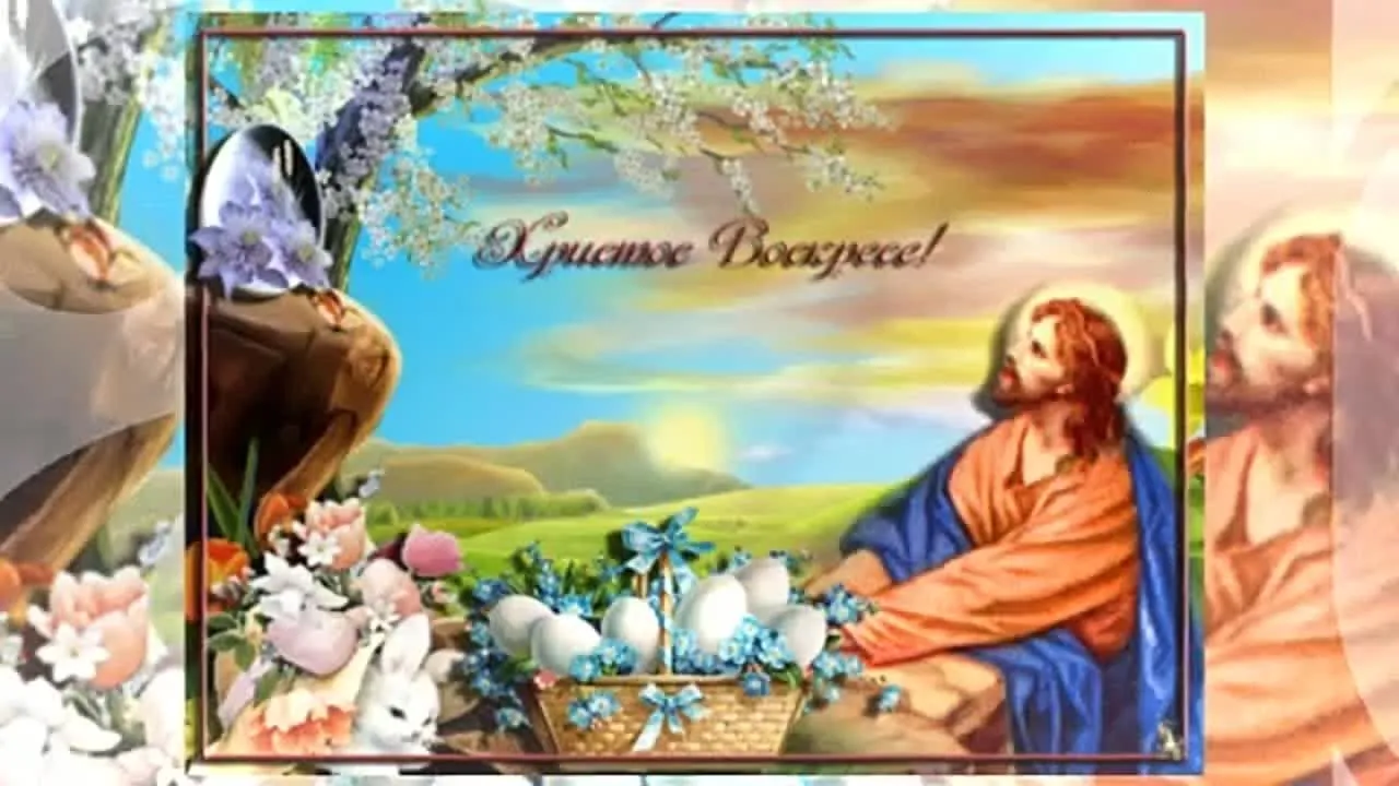 Нежное поздравление с Пасхой: видео с песней и текстом