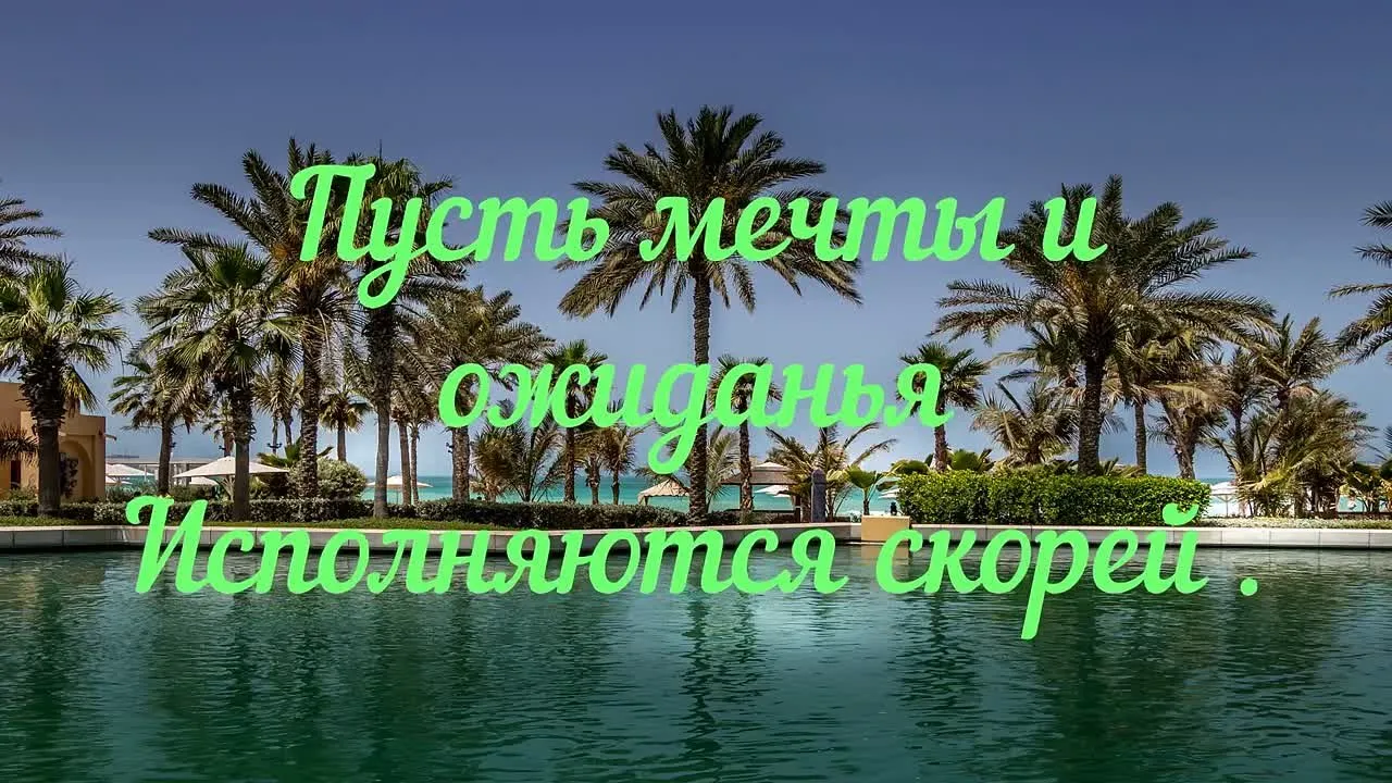 Красивое поздравление с днём рождения мужчине